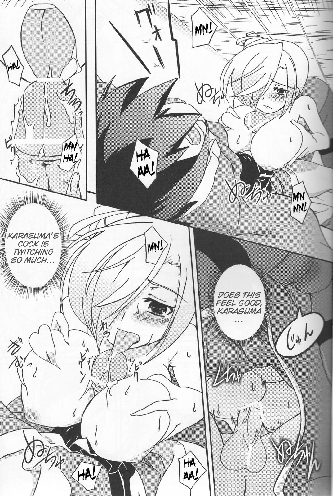 [Z-FRONT (加画都)] 寝技のよいち (明日のよいち!) [英訳]