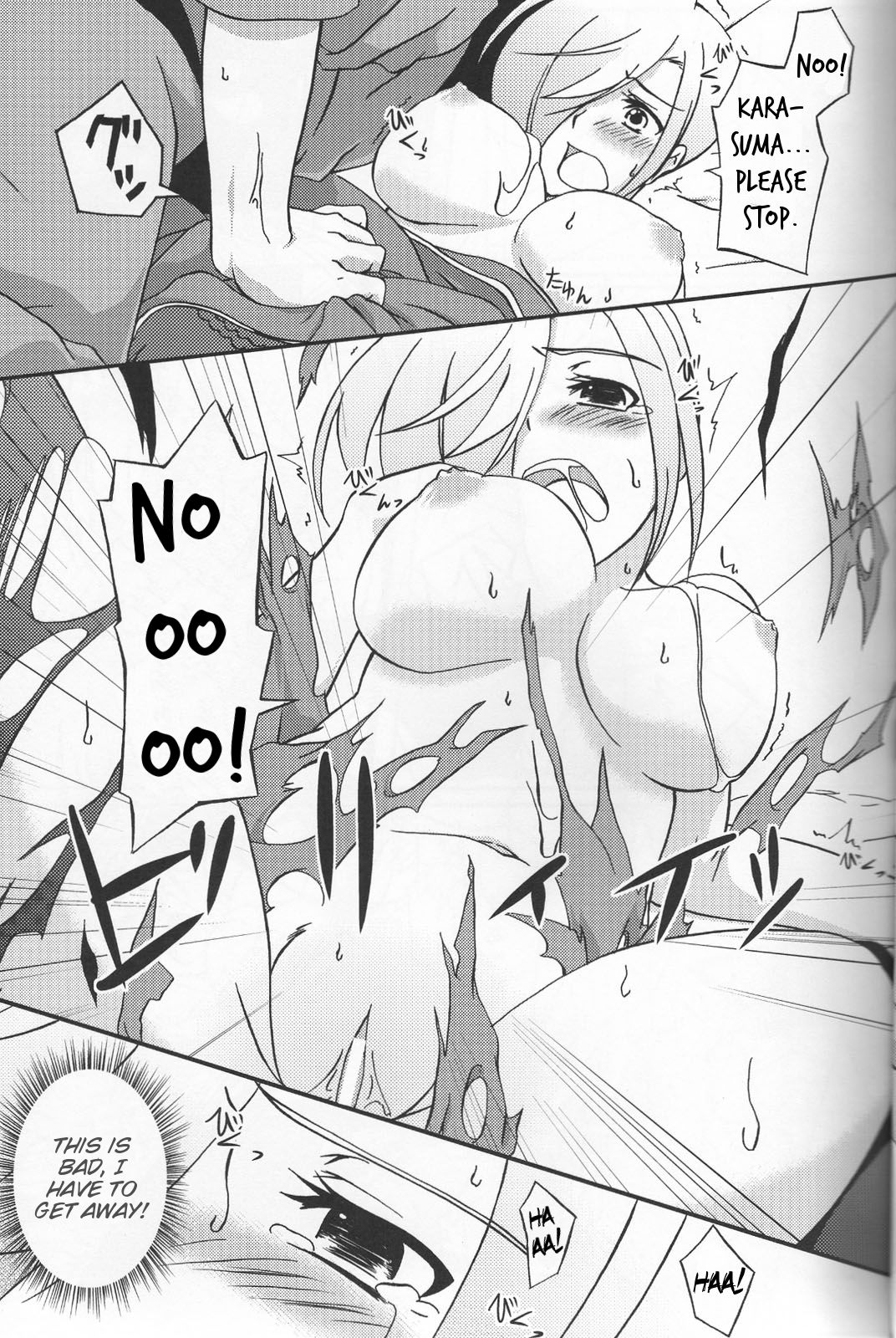 [Z-FRONT (加画都)] 寝技のよいち (明日のよいち!) [英訳]