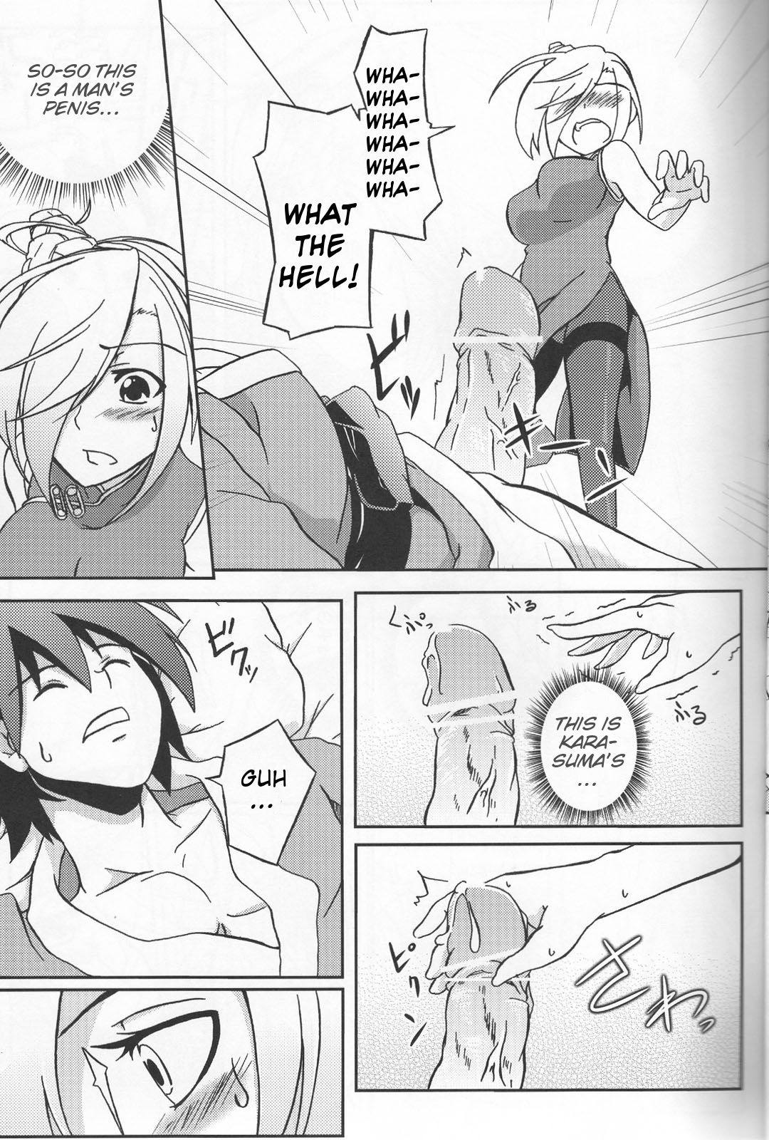 [Z-FRONT (加画都)] 寝技のよいち (明日のよいち!) [英訳]