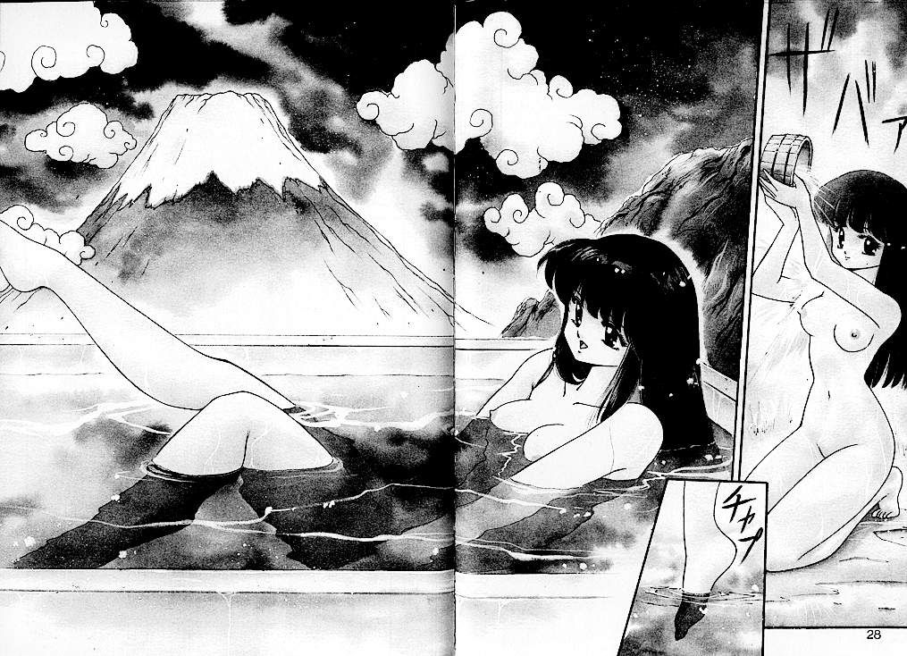 [美衣暁] LUNATIC NIGHT 2