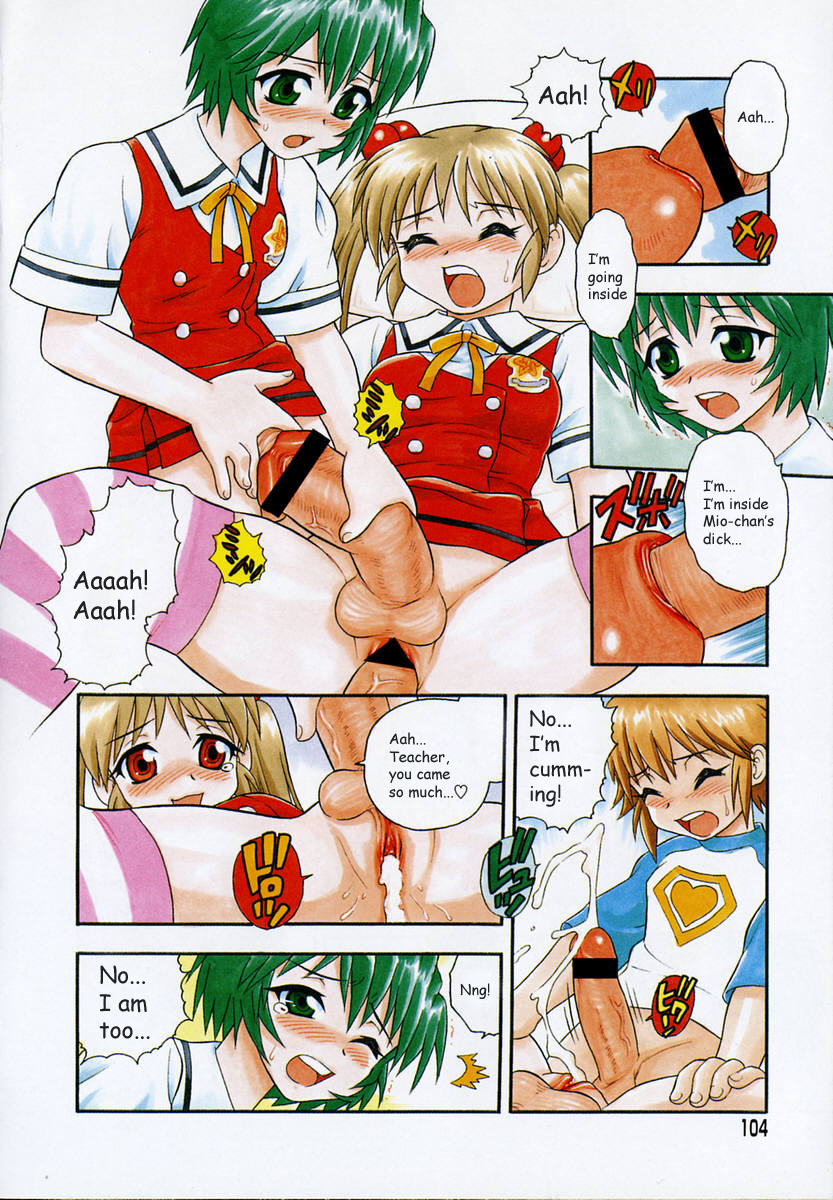 [しのざき嶺]　Camp♡Heaven [英訳]