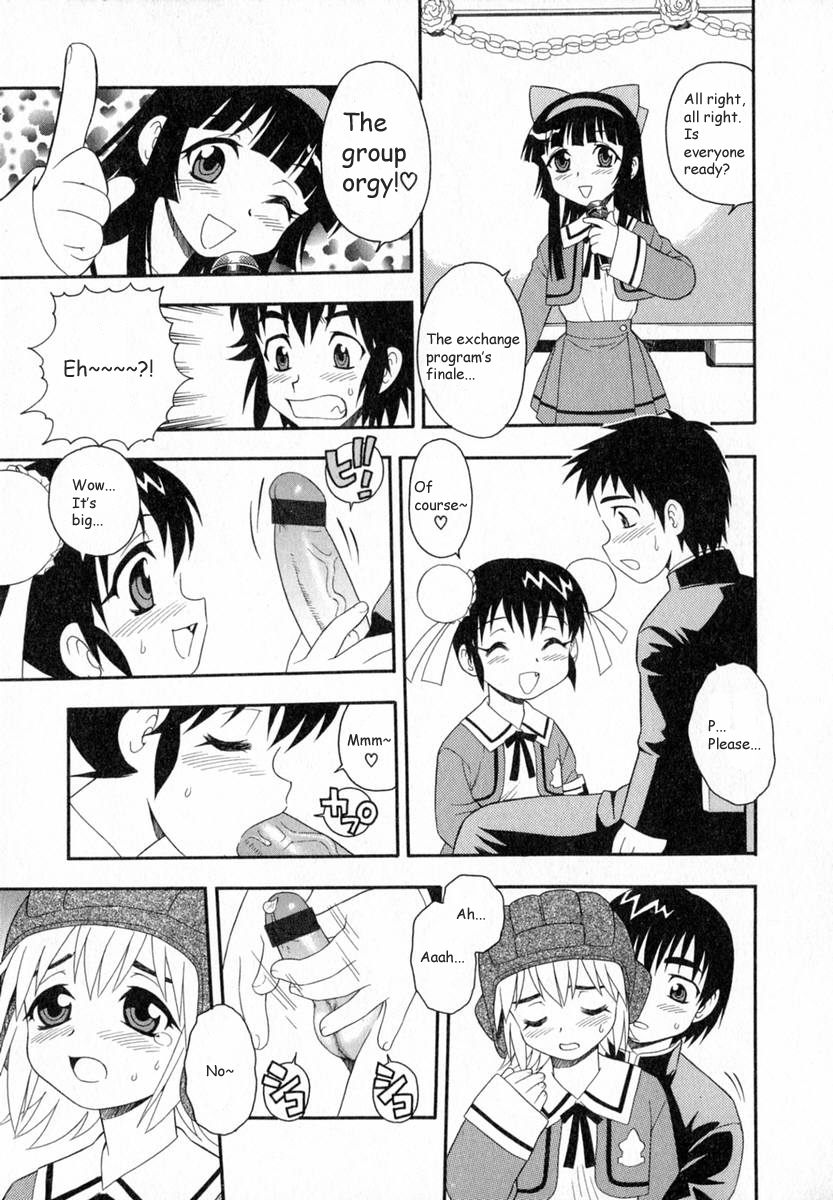 [しのざき嶺]　Camp♡Heaven [英訳]