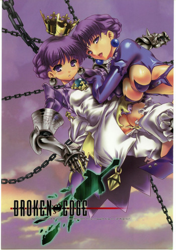 (C69) [鶯屋 (鶯神楽)] BROKEN EDGE (プリンセスクラウン)
