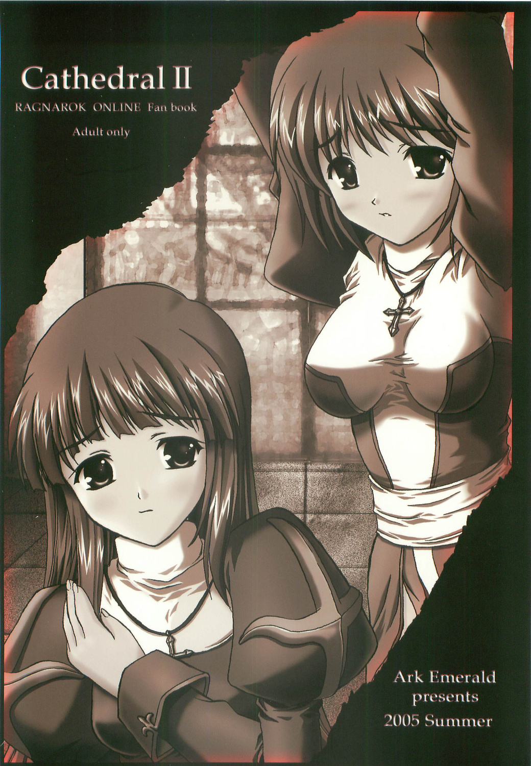 (C68) [Ark Emerald (七瀬瑞穂)] Cathedral II (ラグナロクオンライン)