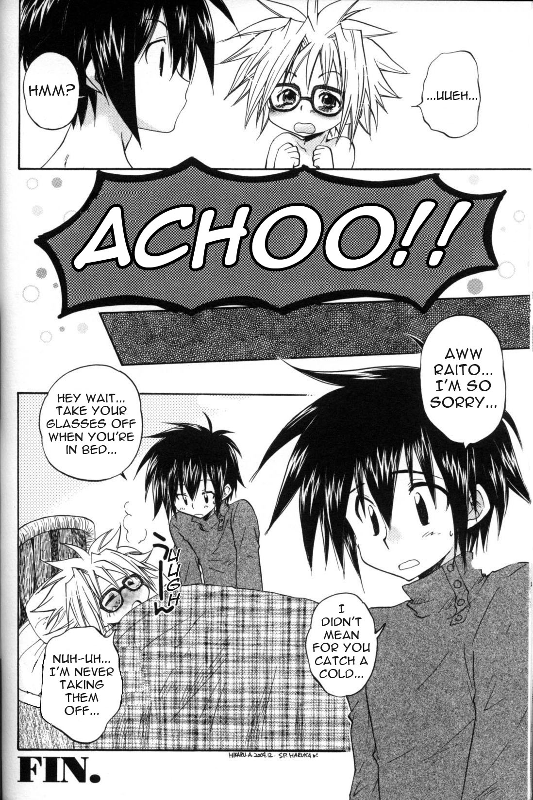 【荒永ひかる】愛とメガネ（翻訳ショタ）