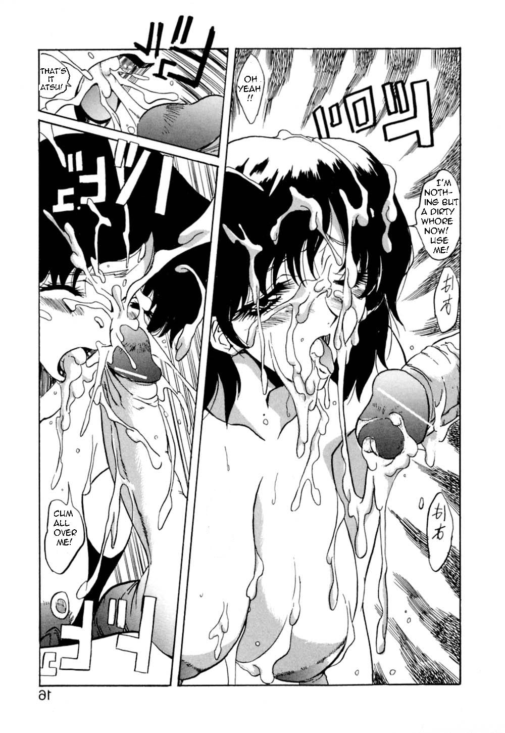 とても暑い日[英語] [書き直し] [ボルト]