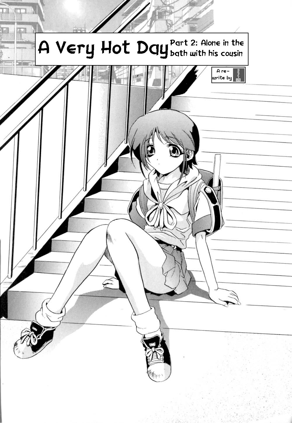 とても暑い日[英語] [書き直し] [ボルト]