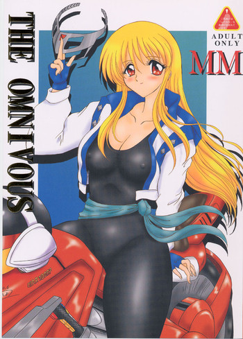 (C61) [ヨモスエ同好会 (げしょ一郎, TYPE.90)] THE OMNIVOUS MM (GEAR戦士電童)