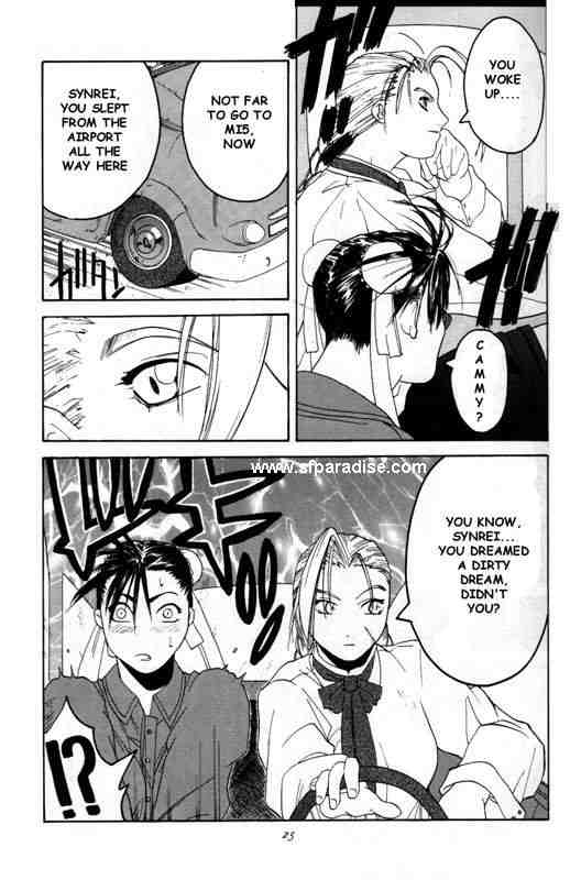 (C54) [紅茶屋 (大塚子虎)] 天衣無縫2 - Another Story of Notedwork Street Fighter Sequel 1999 (ストリートファイター) [英訳]