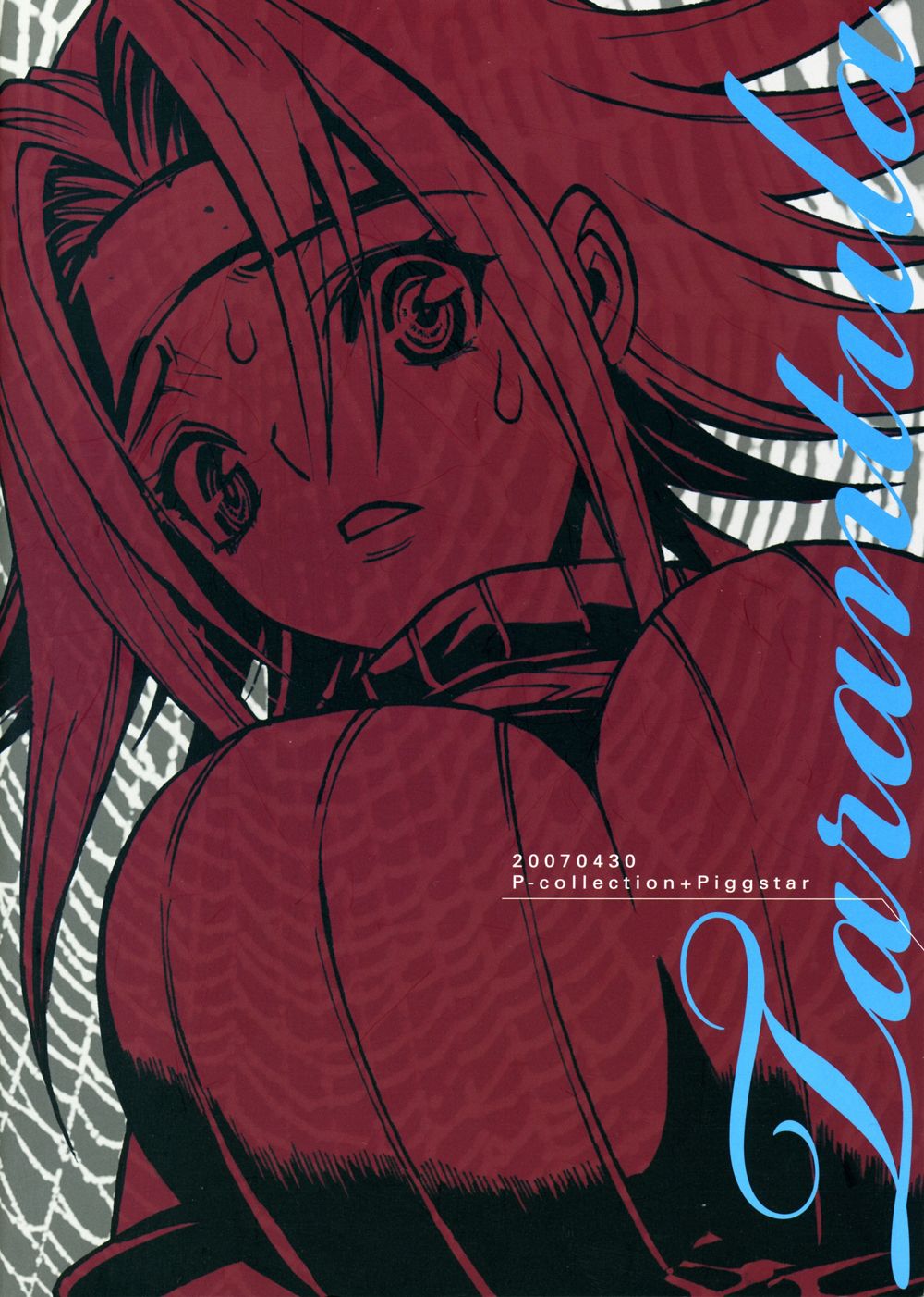 [P-Collection、PIGGSTAR (のりはる、名古屋鯱八、琴吹かづき)] タランチュラ (コードギアス 反逆のルルーシュ) [英訳]