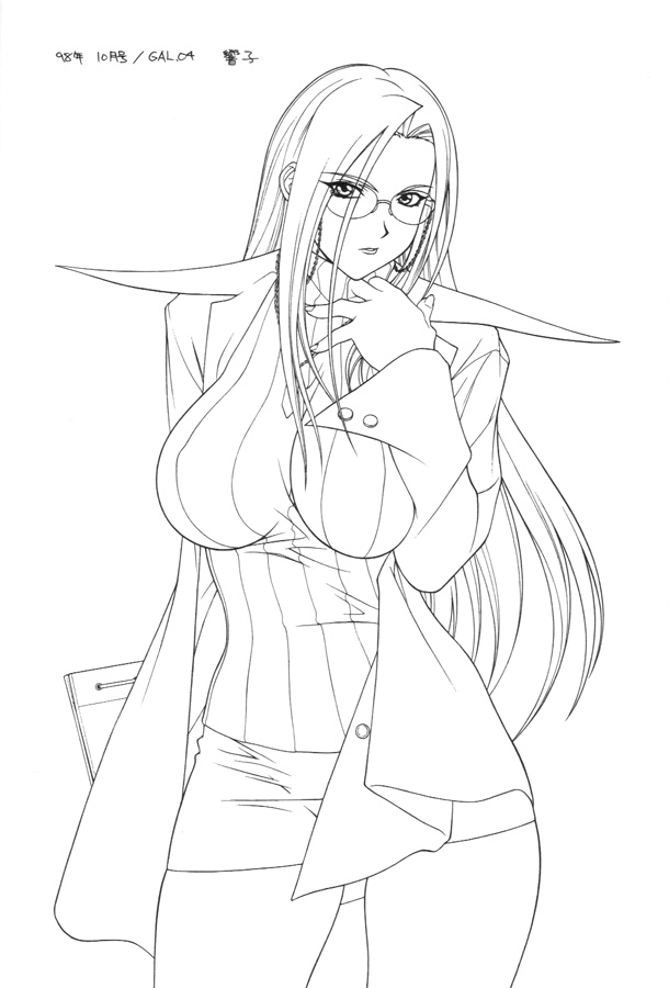 (C59) [チタンカラーブランド (いのうえたくや) ちょーらくがきっス2000 (ストリートファイター)