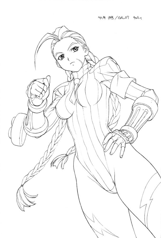 (C59) [チタンカラーブランド (いのうえたくや) ちょーらくがきっス2000 (ストリートファイター)