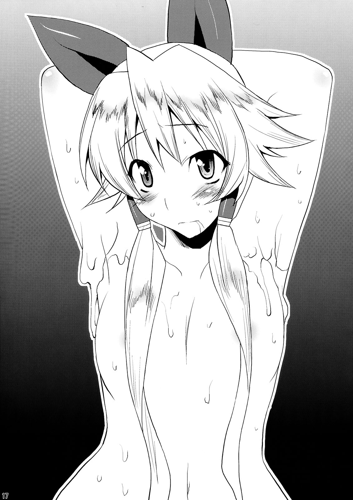 (C74) [gos to vi (歌麿)] 神羅淫法帖・終々(神羅万象チョコ)