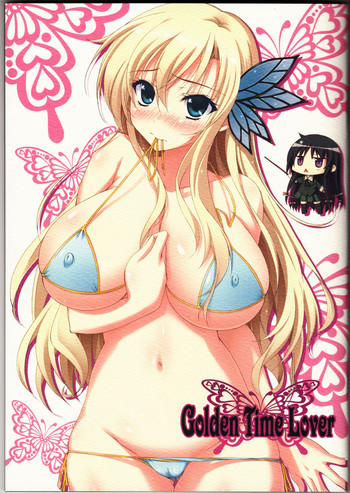 (C81) [choco BOX (choco chip)] Golden Time Lover (僕は友達が少ない)