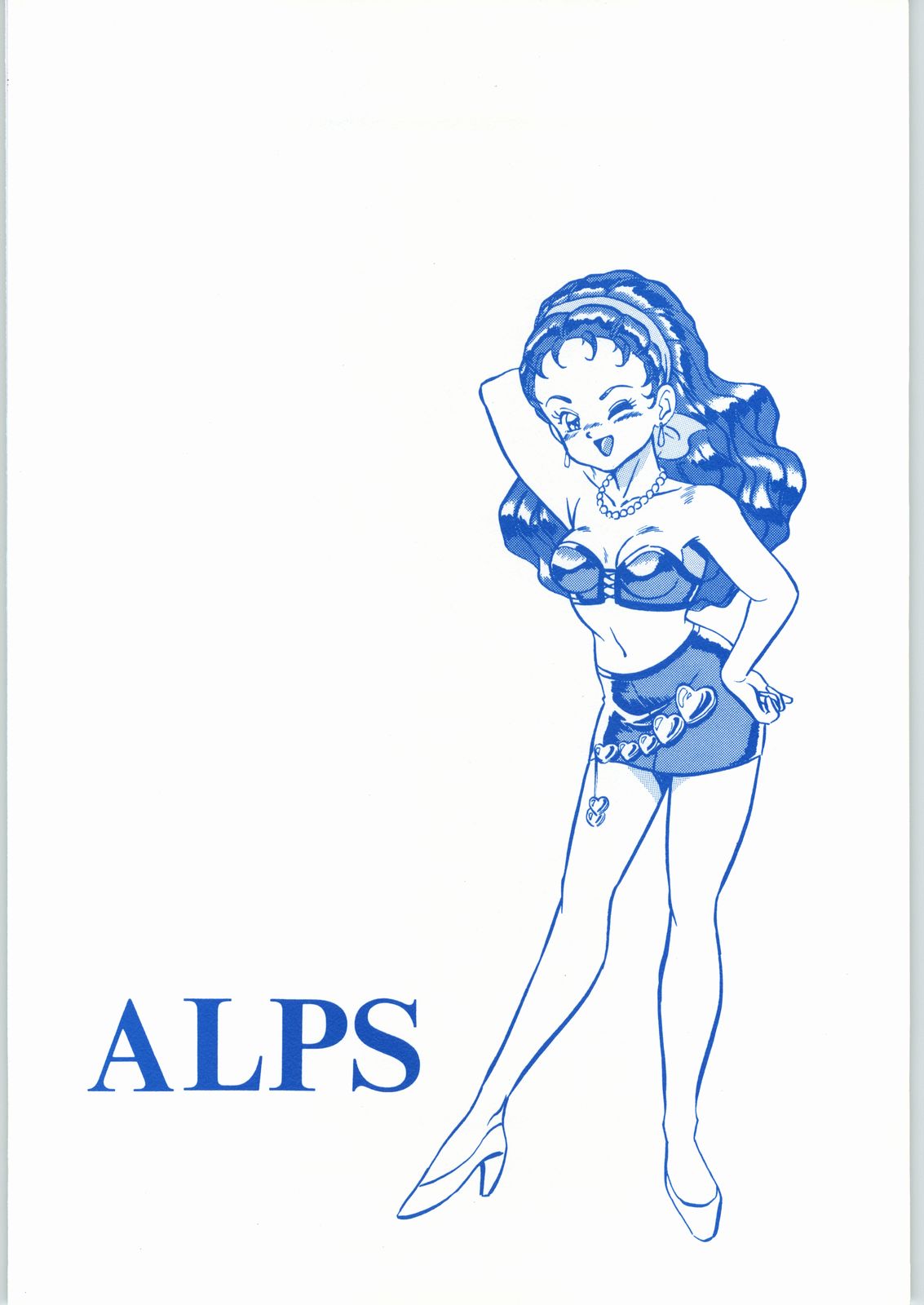 [ALPS (よろず)] Alps Keil (よろず)