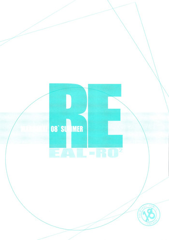(C74) [まるあらい (新井和崎)] RE EAL-RO2 (よろず)