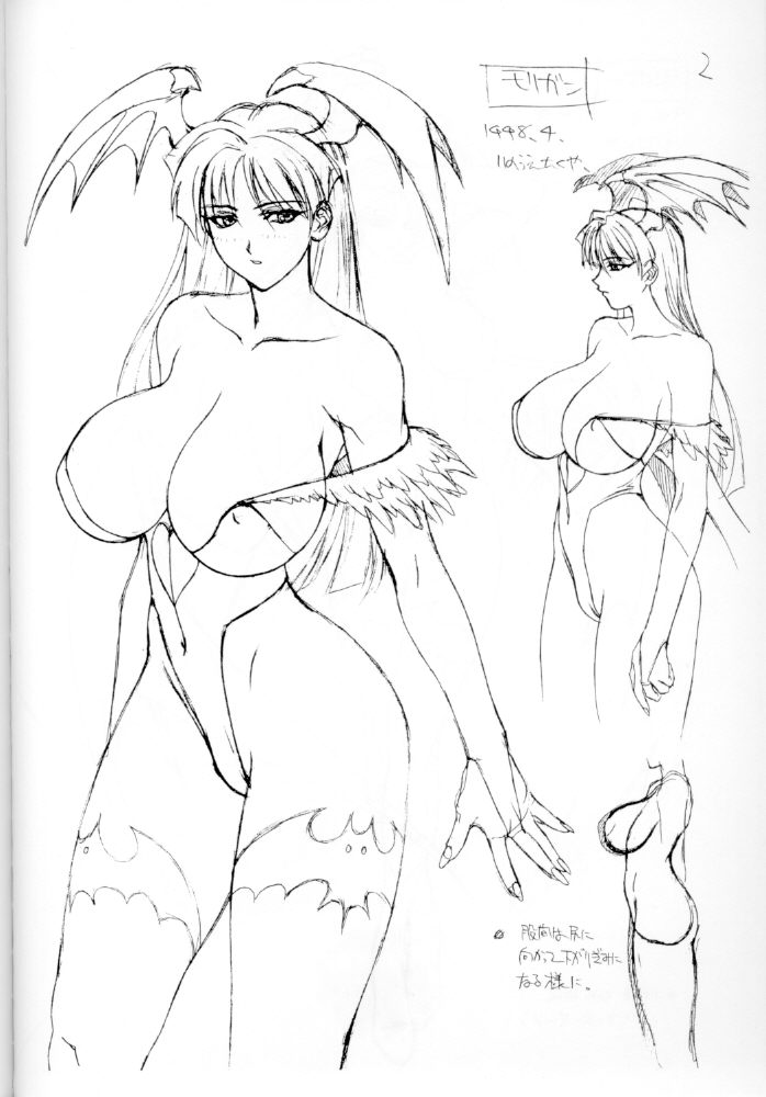 (C54) [TITANCOLOR BRAND （常盤兼成）] ちょーらくがきっスよ4 (キング･オブ･ファイターズ)