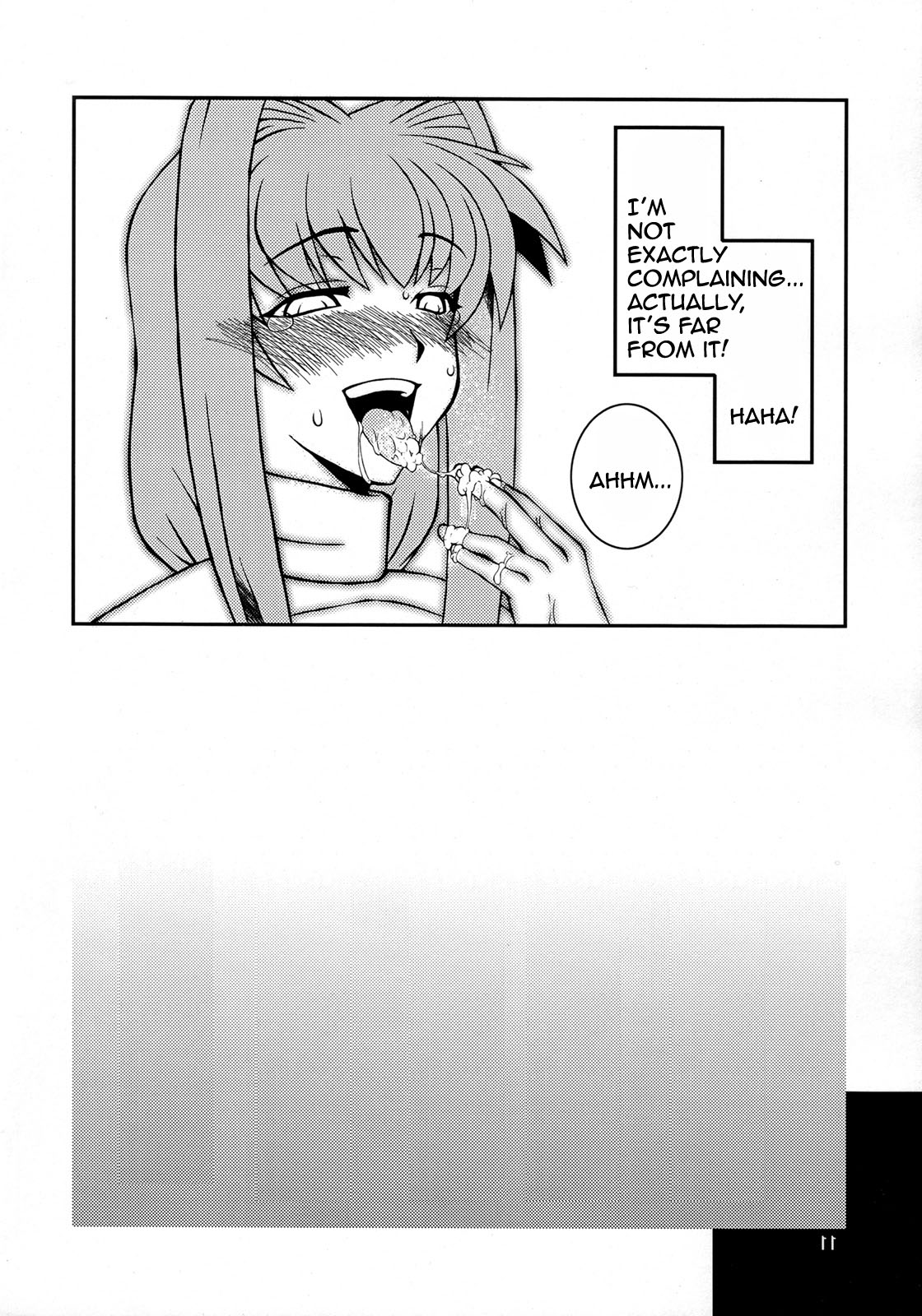 キョウキVol.1＆amp; 2リメイクVer。 [英語] [書き直し]