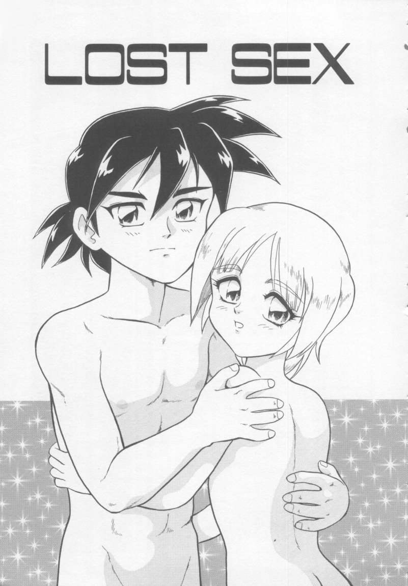 [みにおん] Foreskin Boys