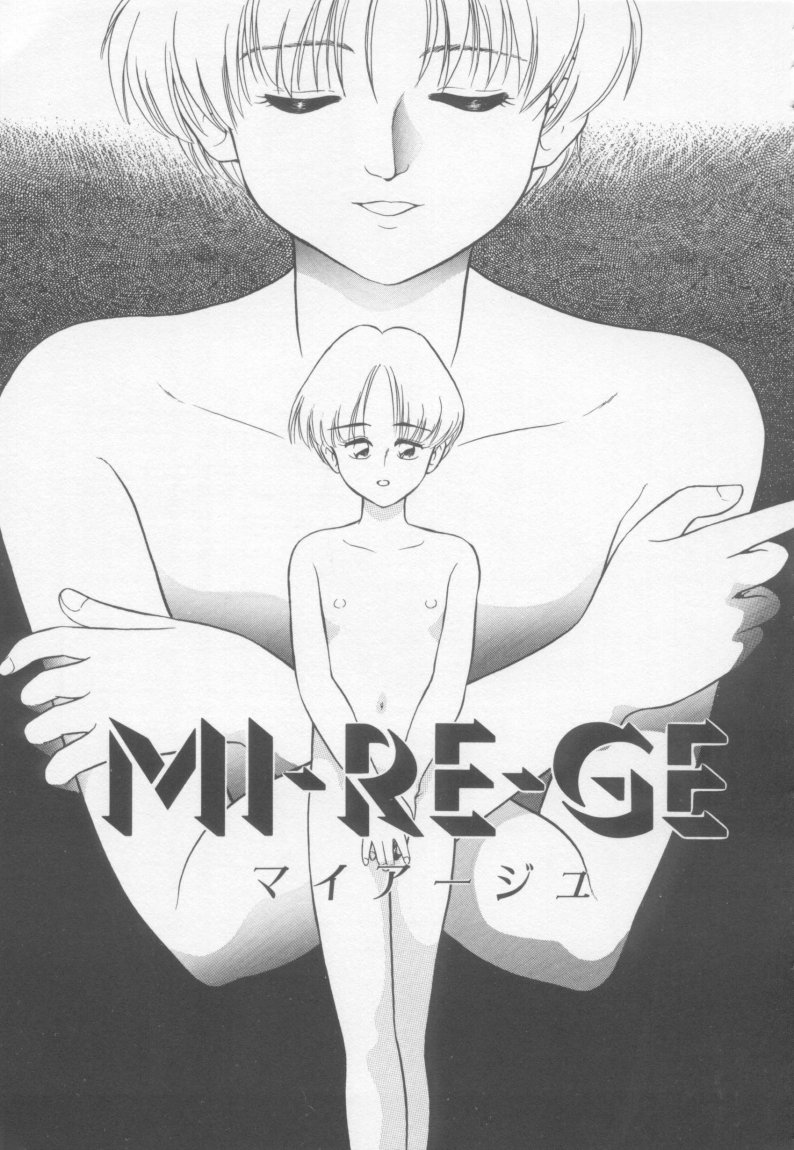 [みにおん] Foreskin Boys