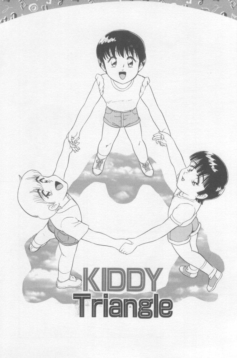 [みにおん] Foreskin Boys