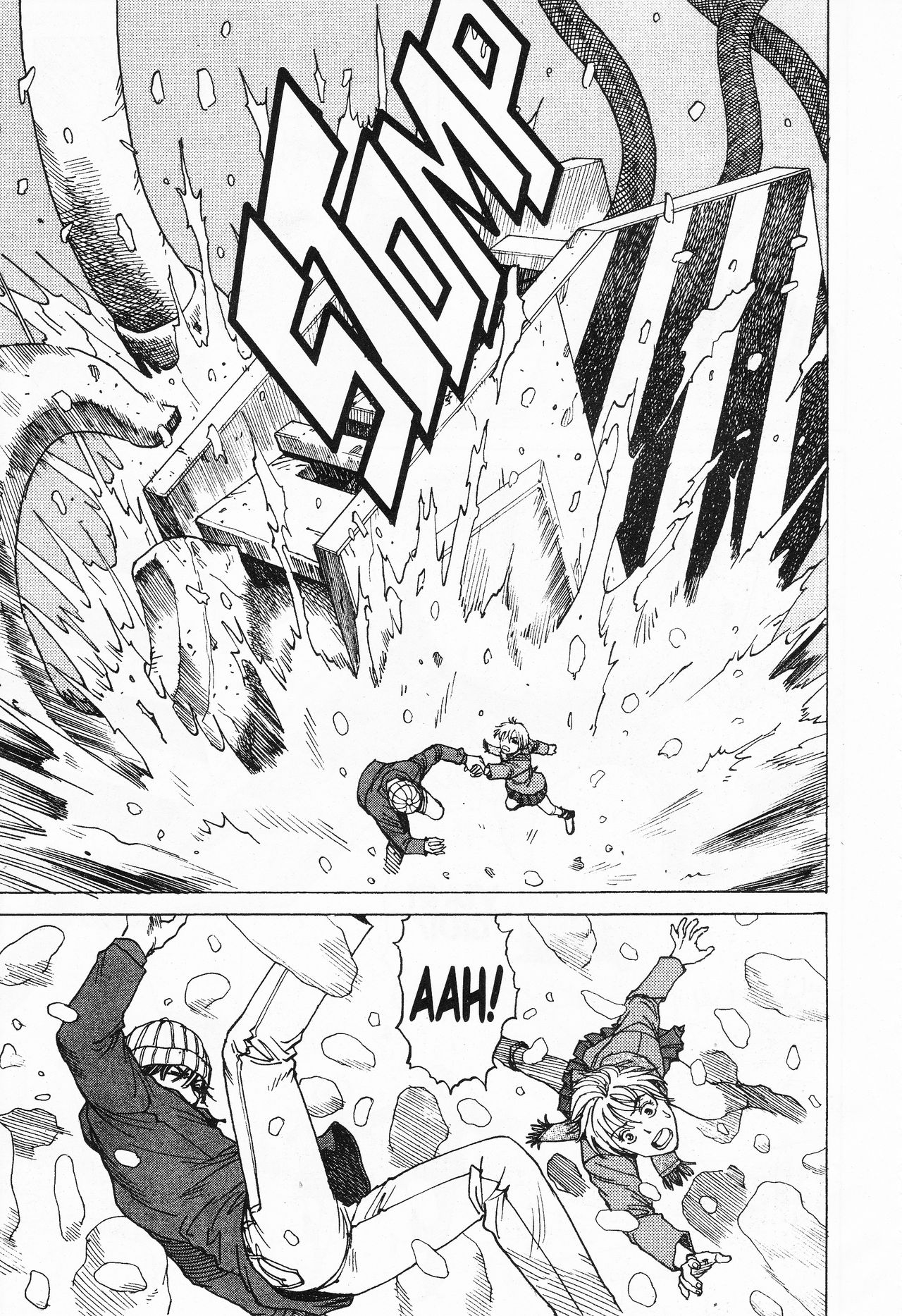 【遠藤浩輝】ハング[ENG]