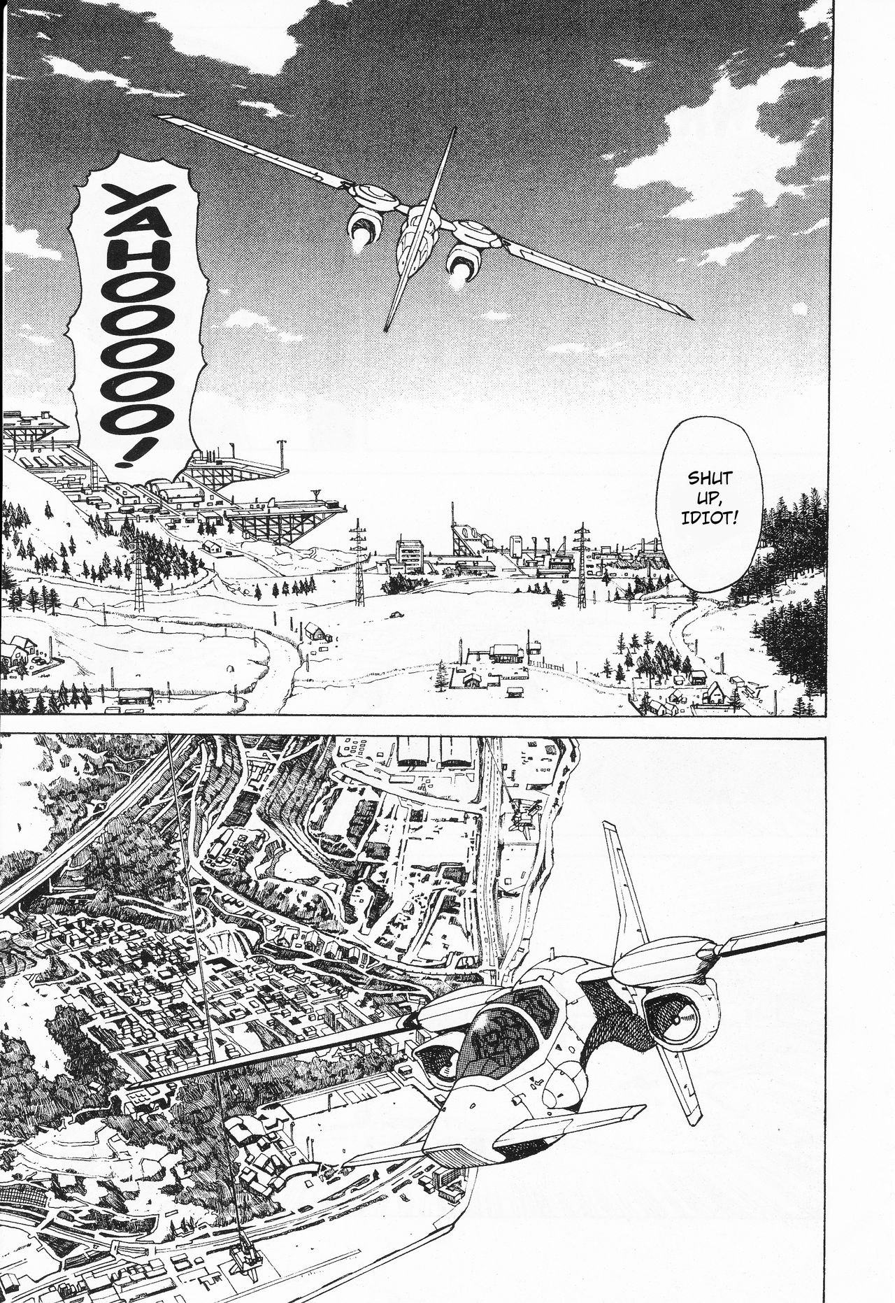 【遠藤浩輝】ハング[ENG]