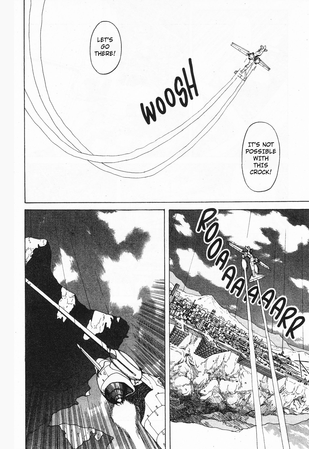 【遠藤浩輝】ハング[ENG]