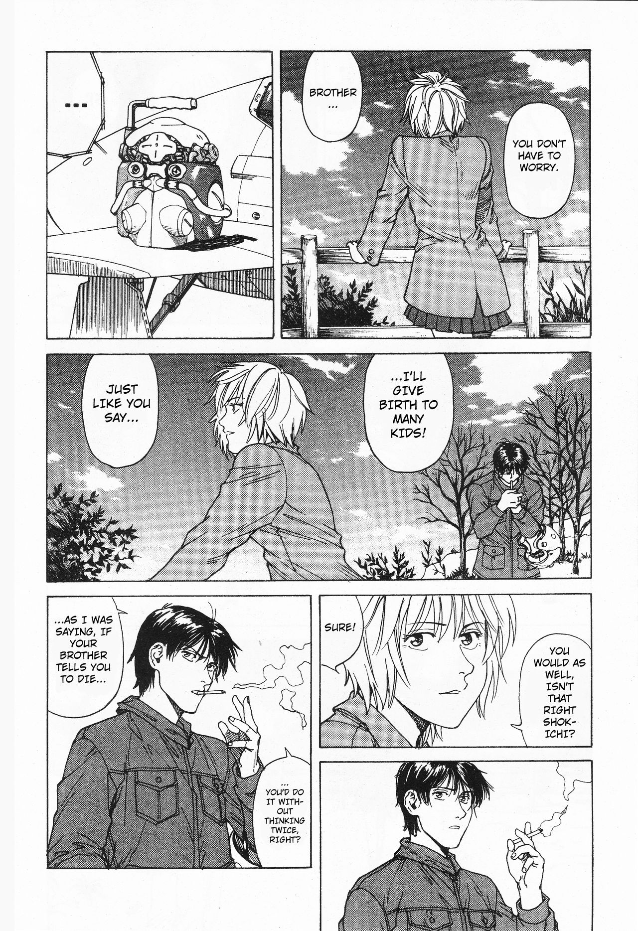 【遠藤浩輝】ハング[ENG]