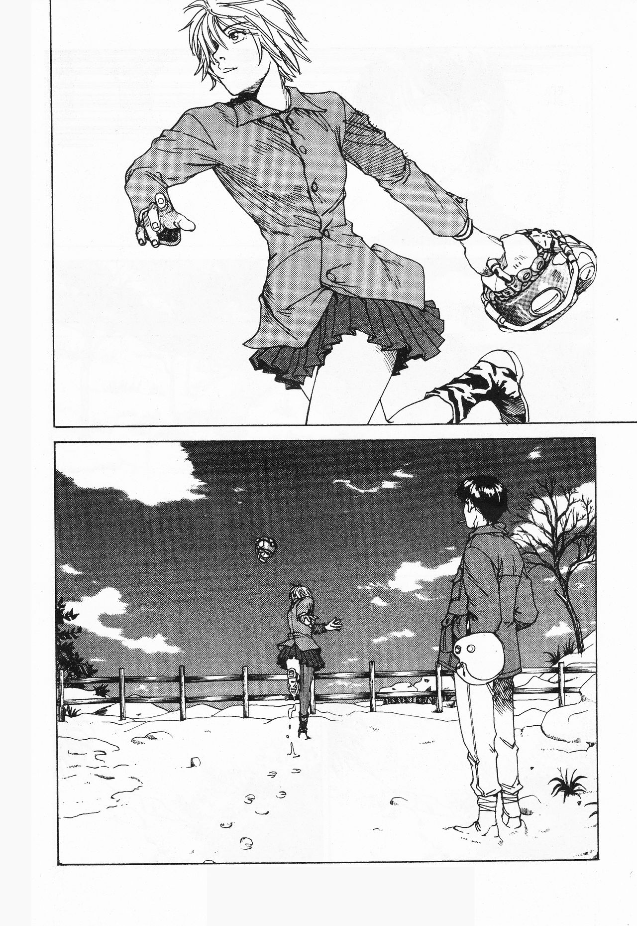 【遠藤浩輝】ハング[ENG]