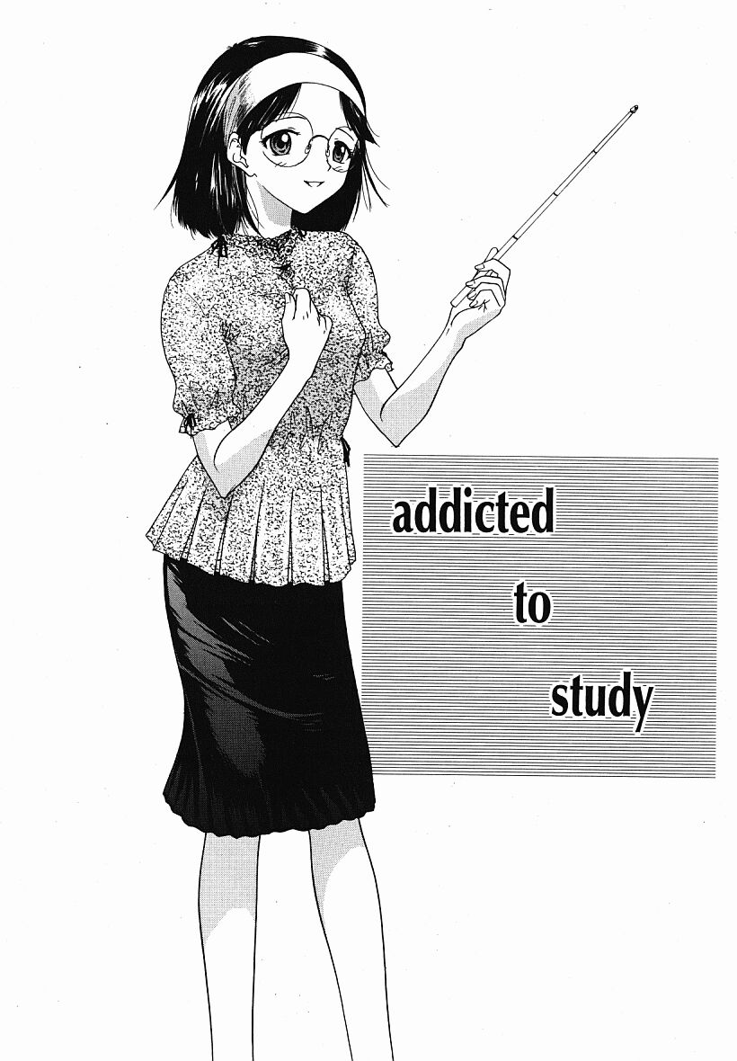 [夕凪薫] eye-spring-