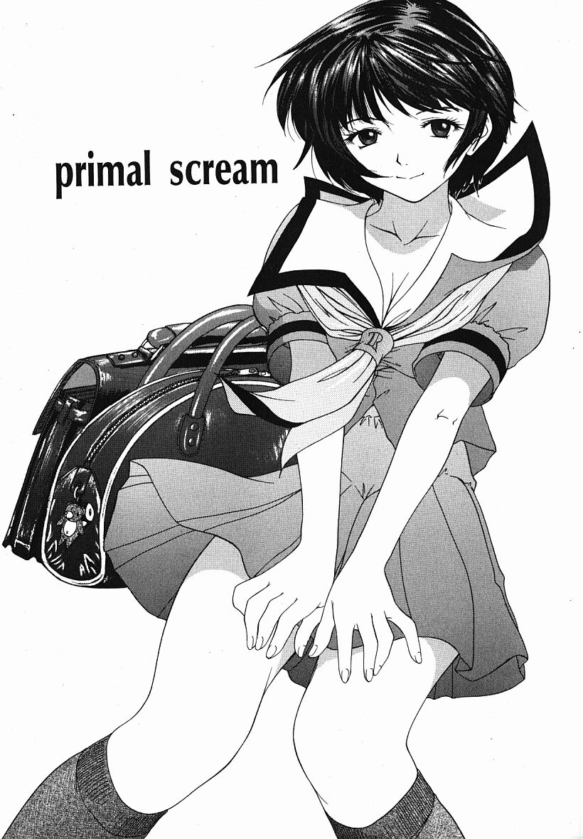 [夕凪薫] eye-spring-