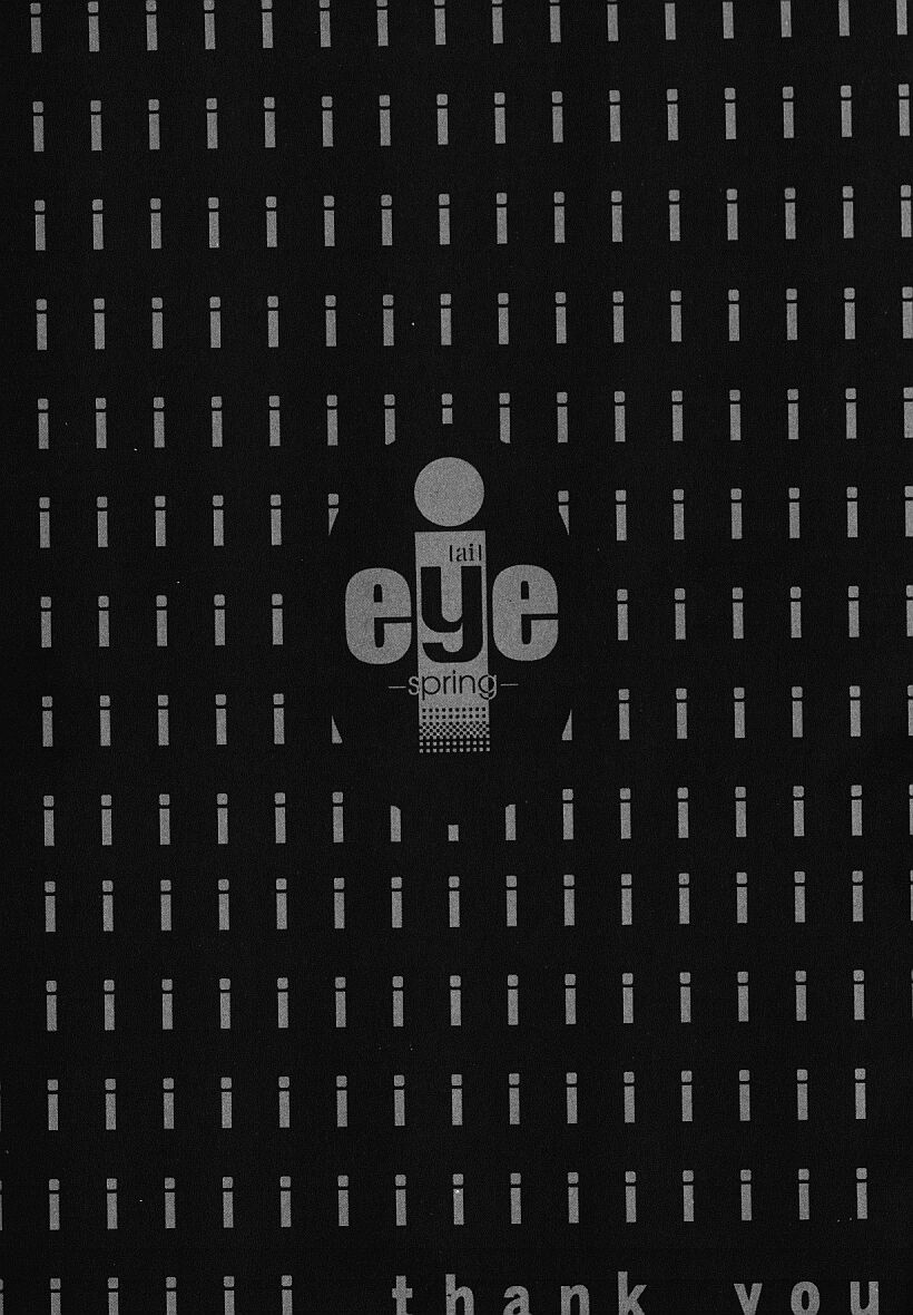 [夕凪薫] eye-spring-