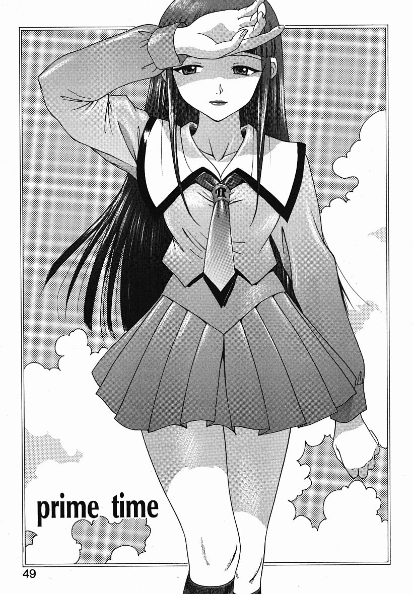 [夕凪薫] eye-spring-