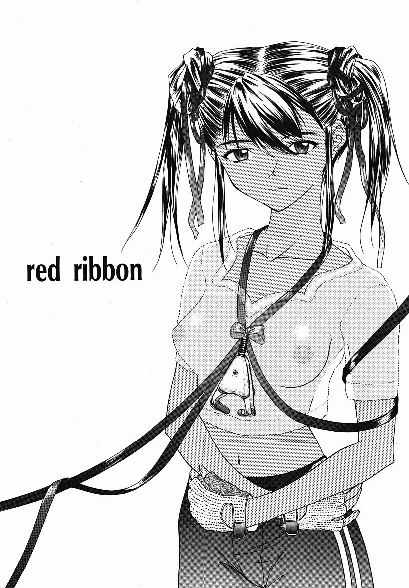 [夕凪薫] eye-spring-