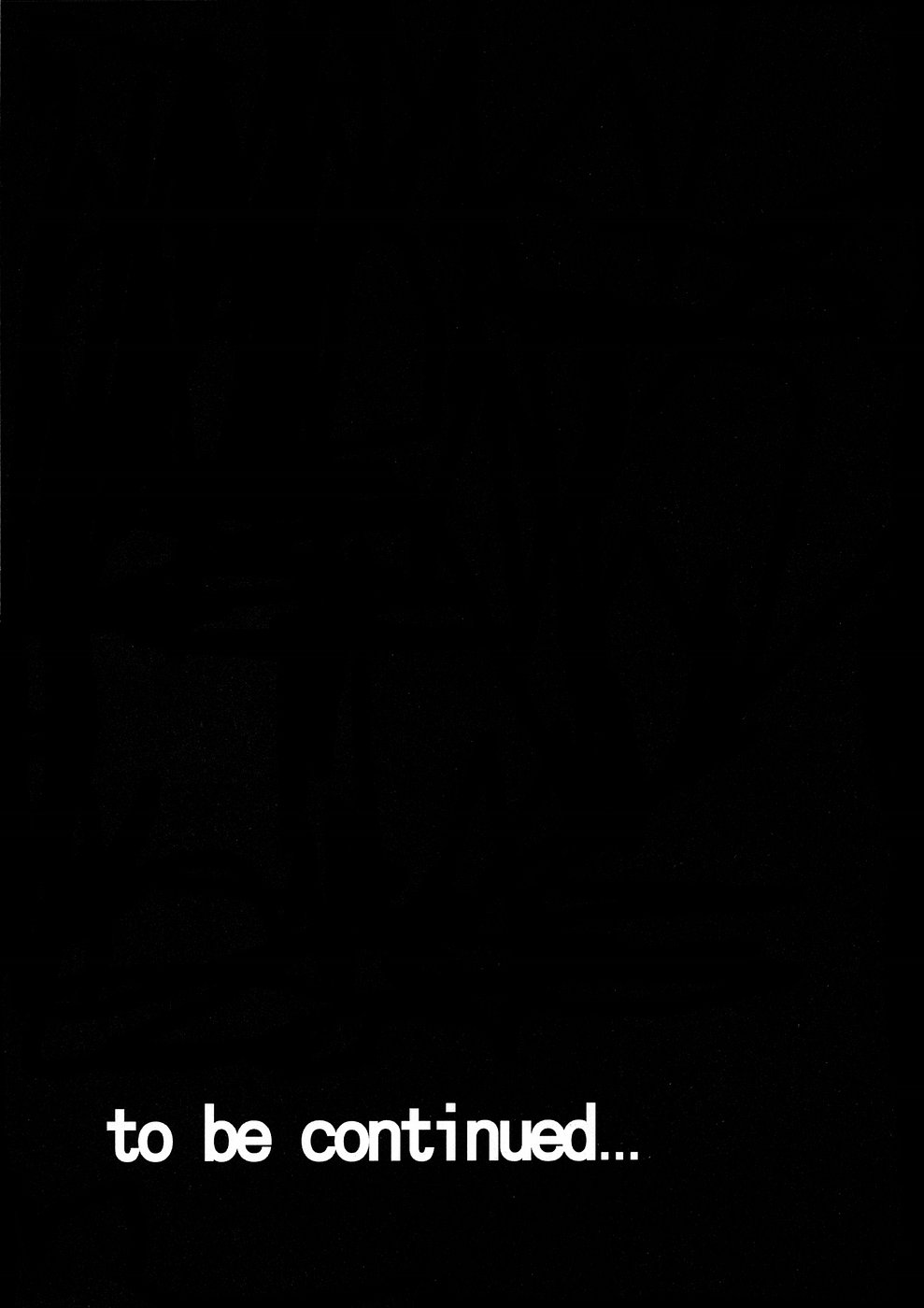 [スタジオKIMIGABUCHI (きみまる)] 裏くじびきアンバランス4 (くじびきアンバランス、げんしけん)