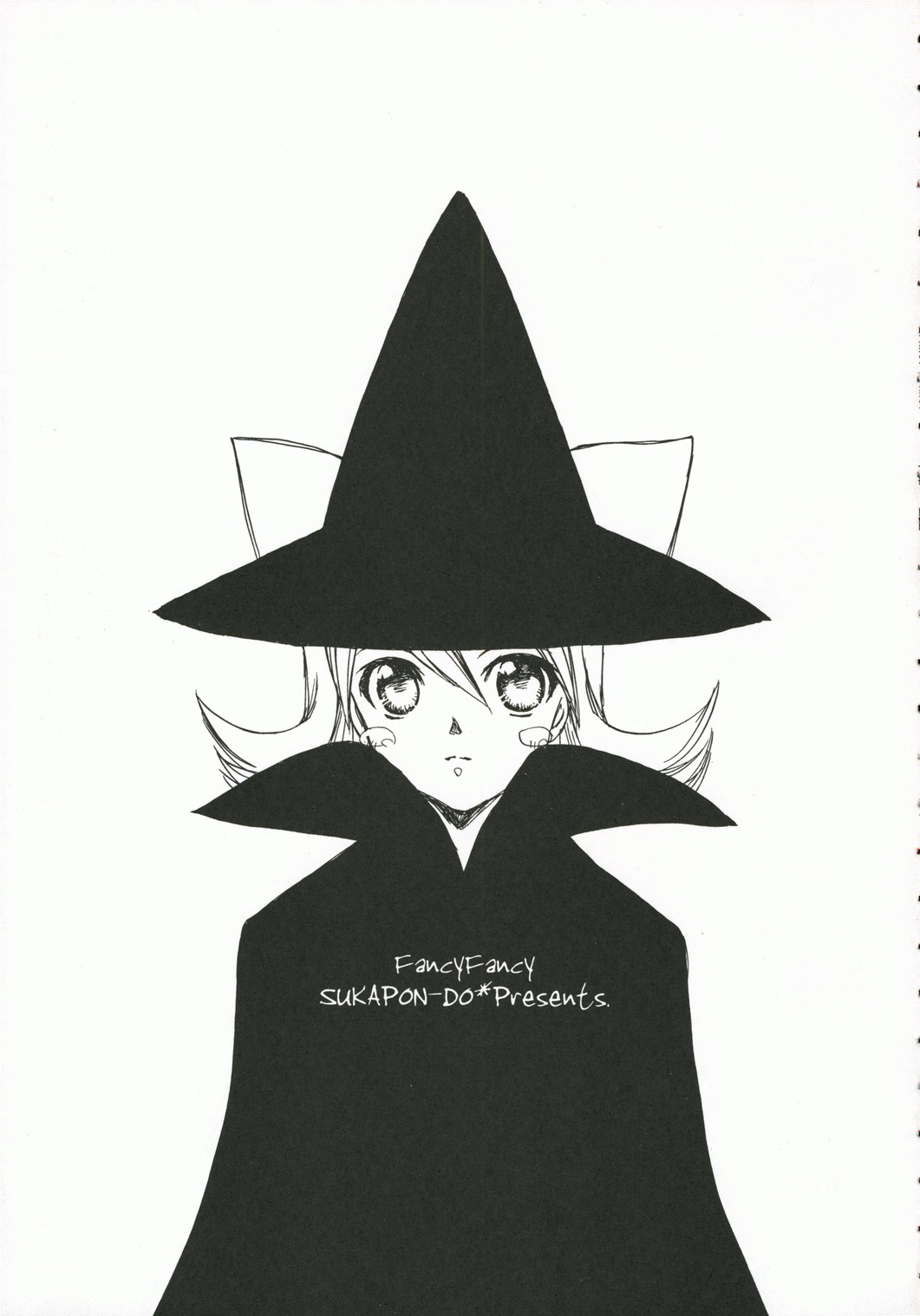 (C71) [スカポン堂 (香川友信、矢野たくみ)] Fancy Fancy (ファイナルファンタジー III)