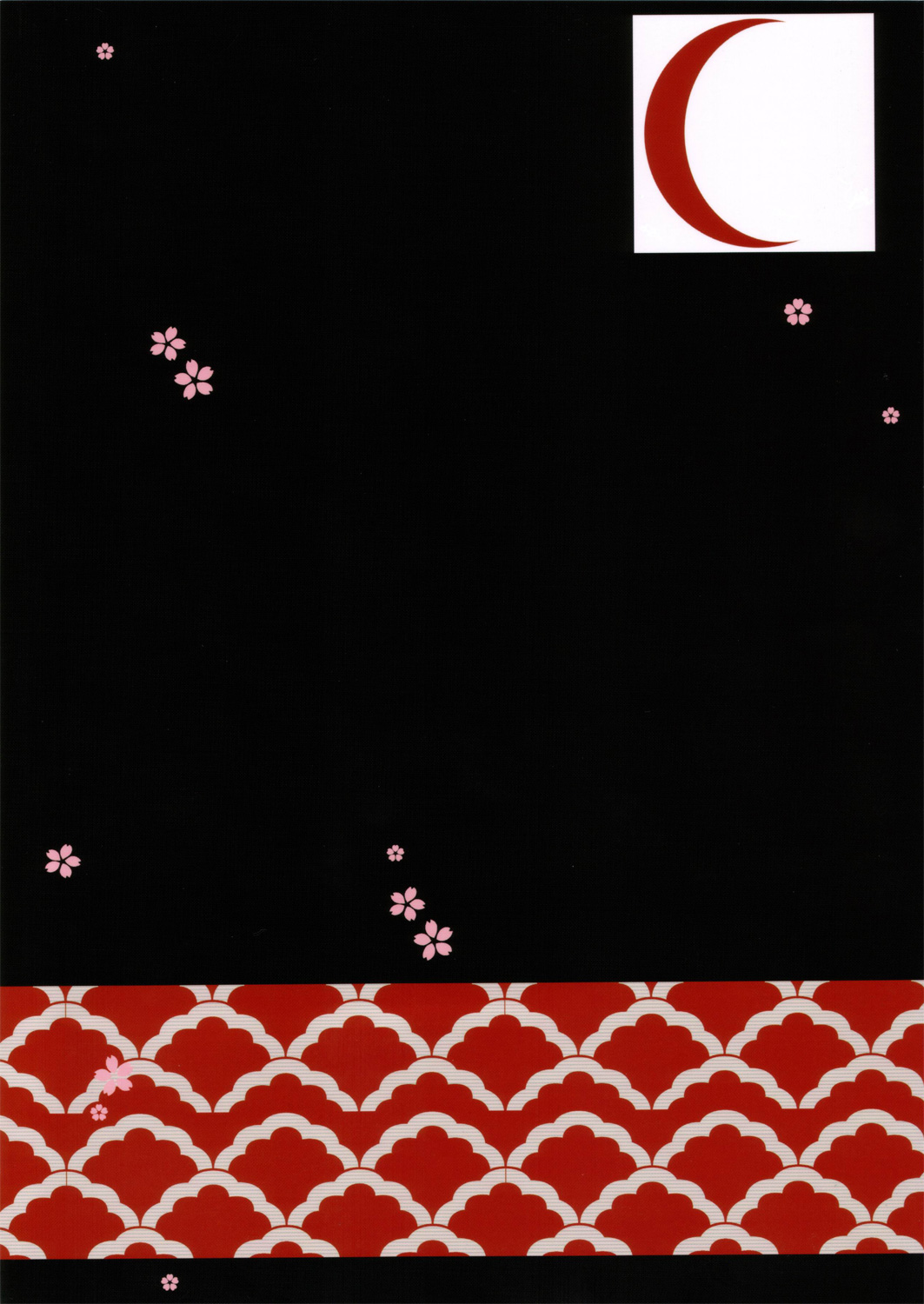 (コミコミ10) [てるおはるお (兼清みわ)] 月見酒 (サムライスピリッツ)