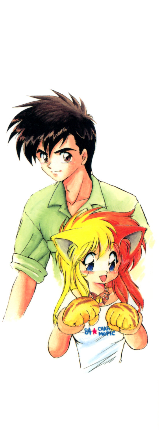 [えびふらい] 夢で逢えたら 1