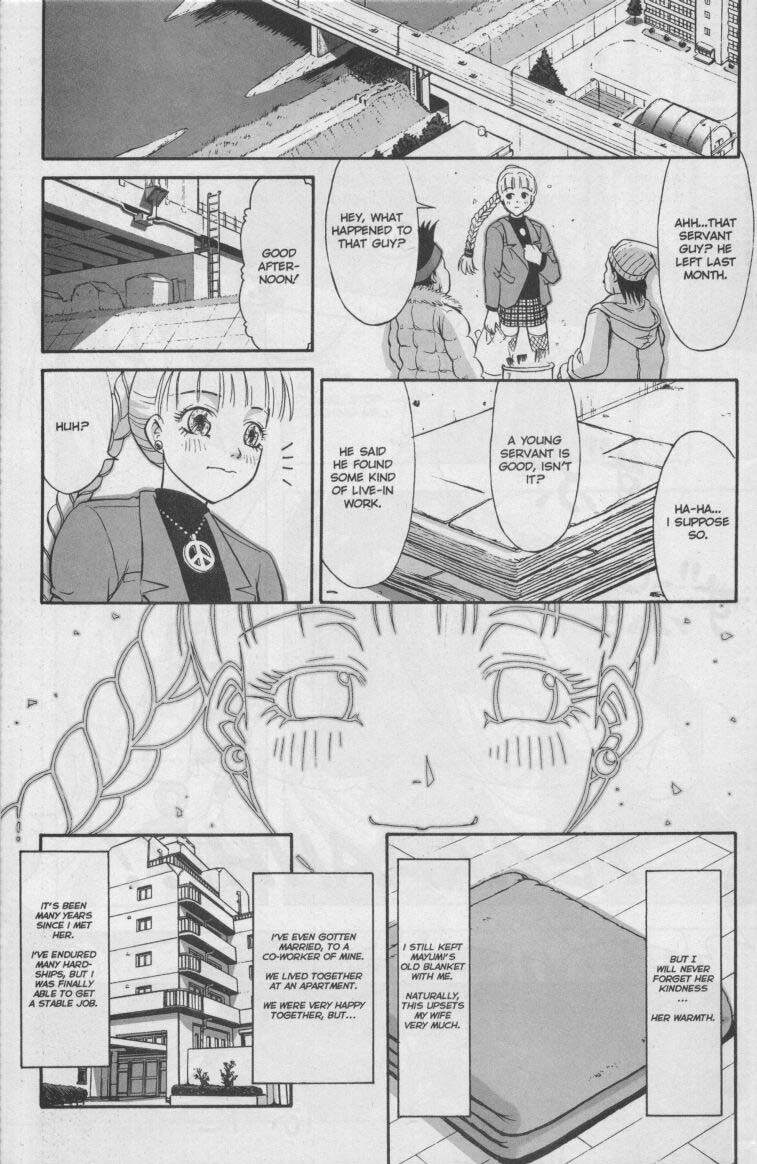 A-Gスーパーエロ3 [英語]