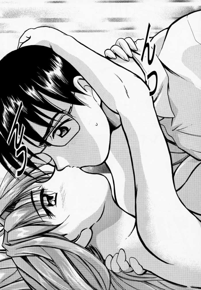 [PH (TAM)] ヒメなる 第2号 (ラブひな)