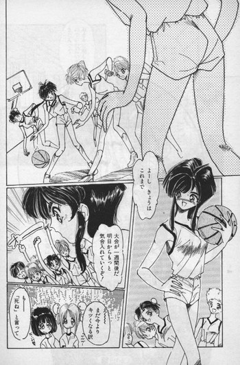 【ほかのあんそろじい】不明1