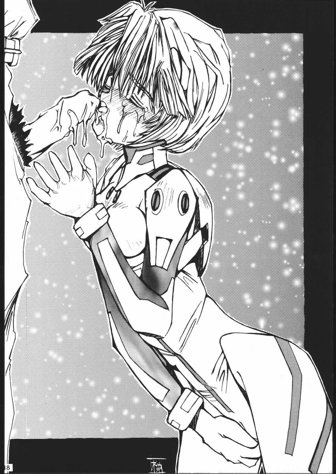 【スタジオSPT】EVA2（新世紀エヴァンゲリオン）