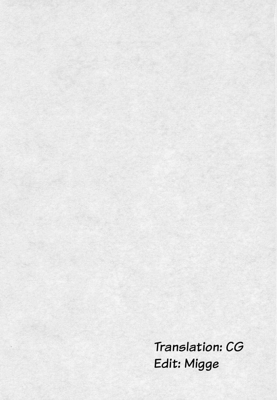 (C63) [スタジオ・ワラビー (鷹那優輝)] SECRET FILE NEXT5 螺旋迷宮 (藍より青し) [英訳]