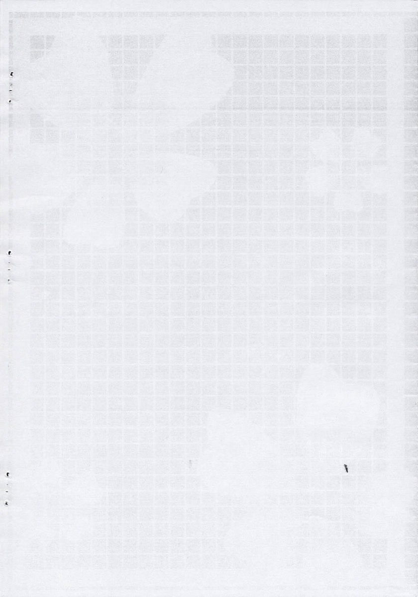 [童話建設 (野村輝弥)] fake (Fate/stay night)