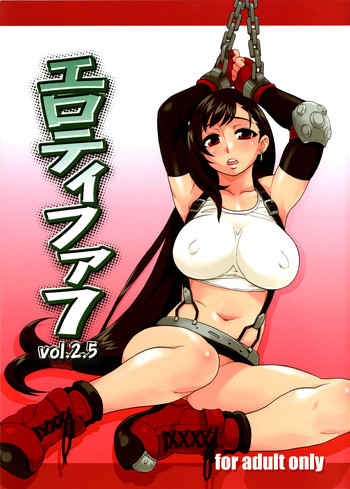 (C72) [Finecraft69 (6ro-)] エロティファ7 vol.2.5 (ファイナルファンタジー VII) [英訳]
