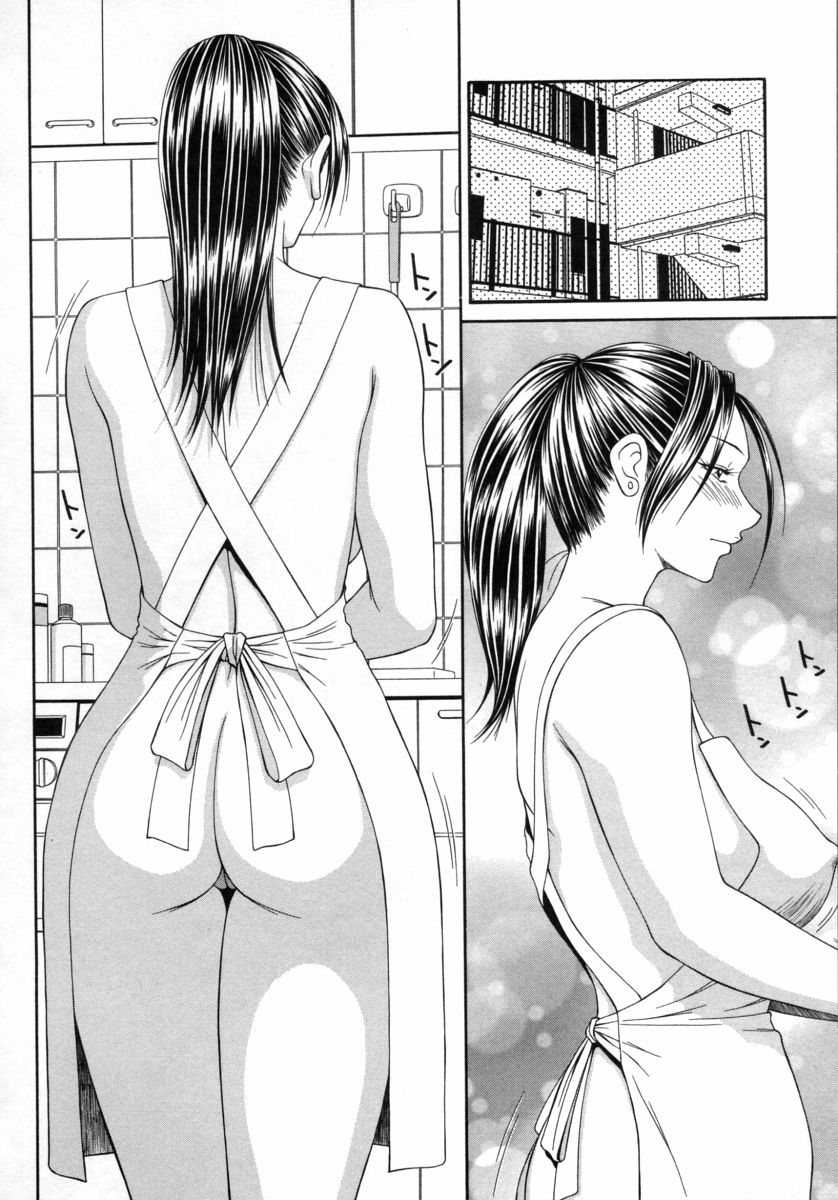 [伊駒一平] キャスター亜矢子 3