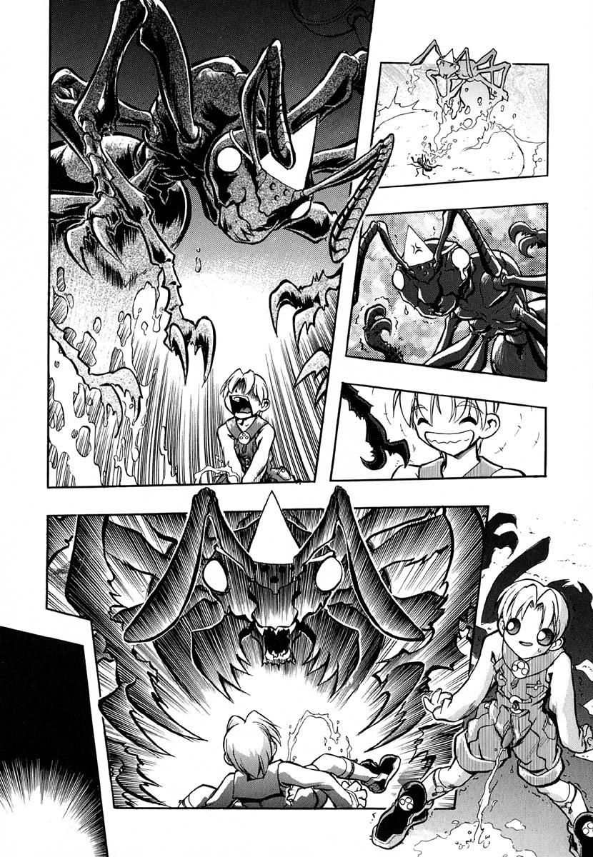 [安宅篤] ポピニカン