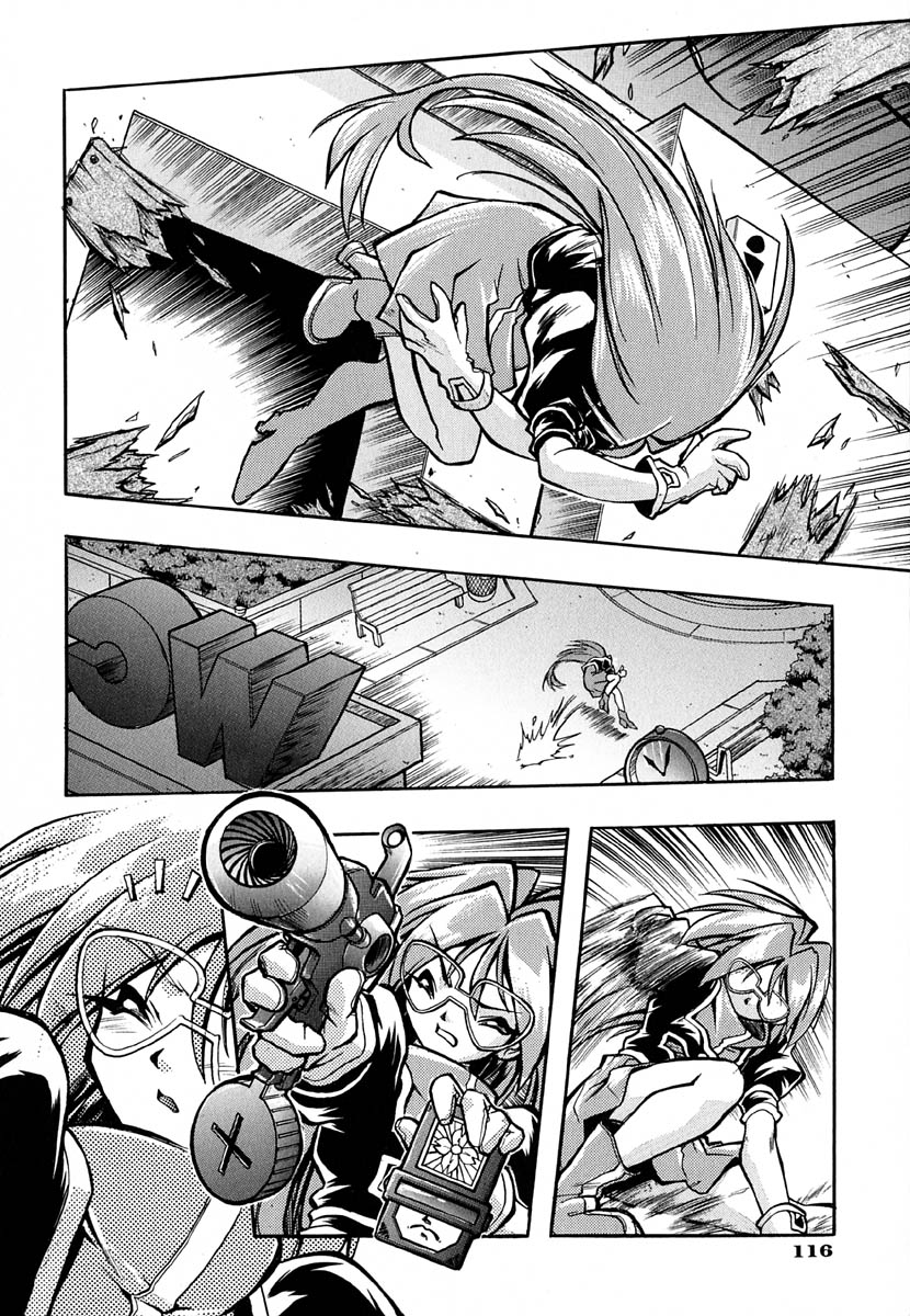 [安宅篤] ポピニカン