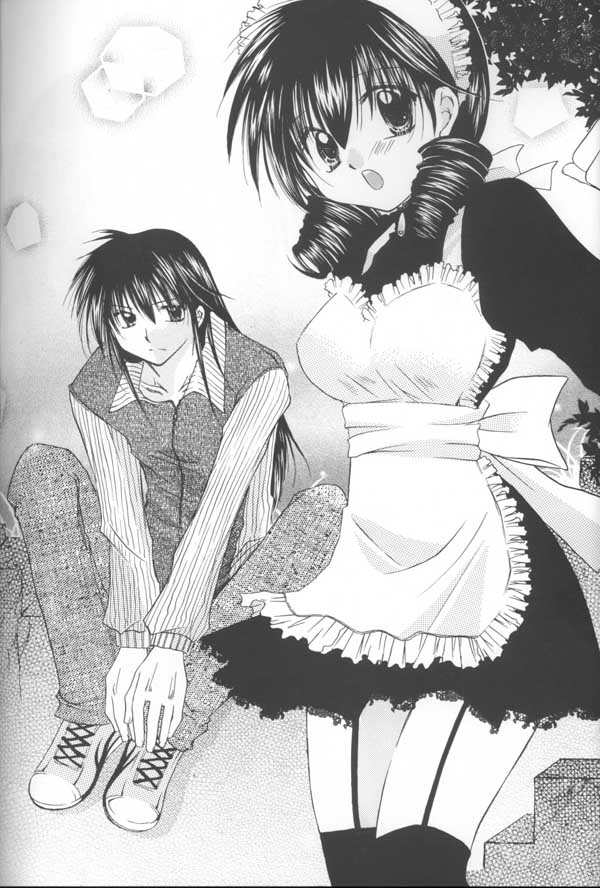 (C64) [桜館 (芹桜さくら)] とびきりの秘密 (犬夜叉)